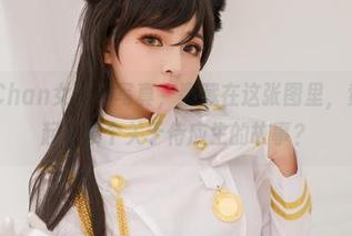 MiMi Chan女仆装写真，裹藏在这张图里，竟莫名想起了某个关于侍应生的故事？